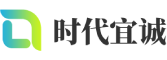 番禺区软件开发公司